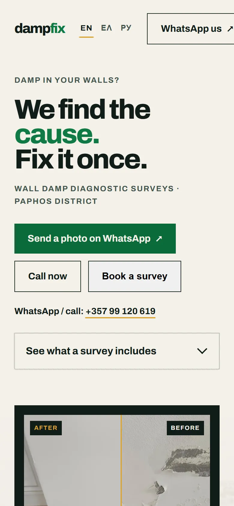 The same website on a phone